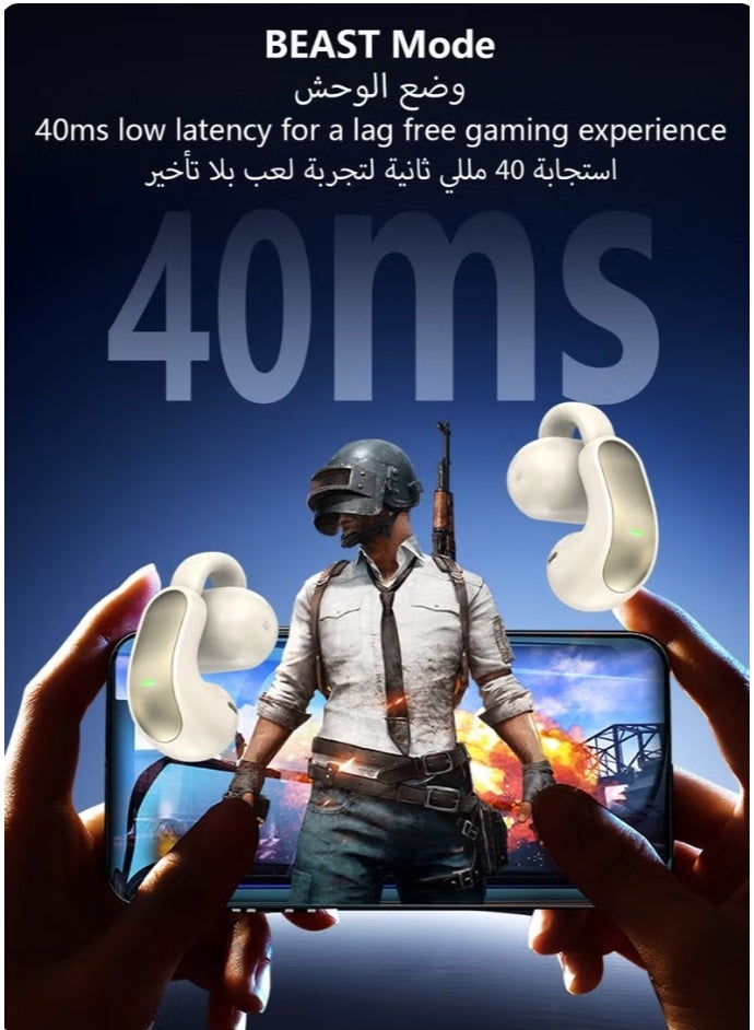 سماعات أذن لاسلكية بمشبك - بلوتوث 5.4، خفيفة الوزن ومريحة للغاية، متوافقة مع جميع الهواتف الذكية - تصميم أنيق بلون أبيض كريمي - Image 2