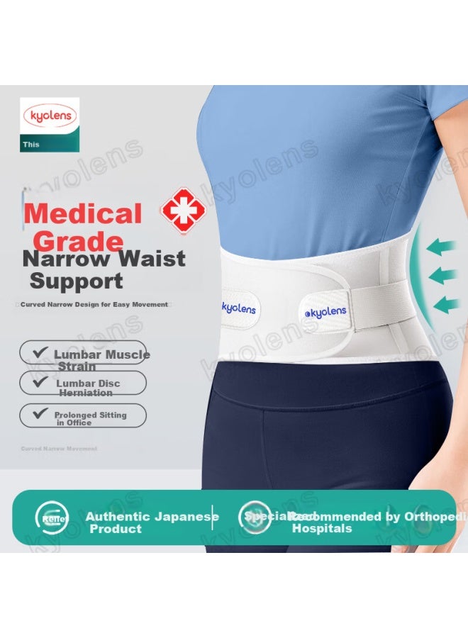 Kyolens Medical Grade Pure Cotton Lumbar Support Belt For Lumbar Disc Herniation, Waist Support, Lumbar Muscle Strain, Sports, Warmth, And Prolonged Sitting Aid