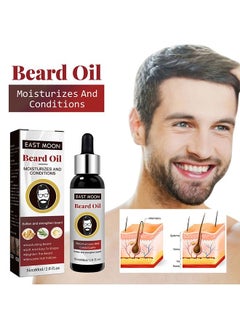 East Moon 60ml Beard Oil - 100% Natural Conditioner And Softener For Men Hydrates And Moisturizes For Beard Growth Treats Dry Itchy Beards  - Image 2