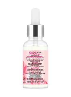 PONDS Bright Beauty Serum  - Image 2