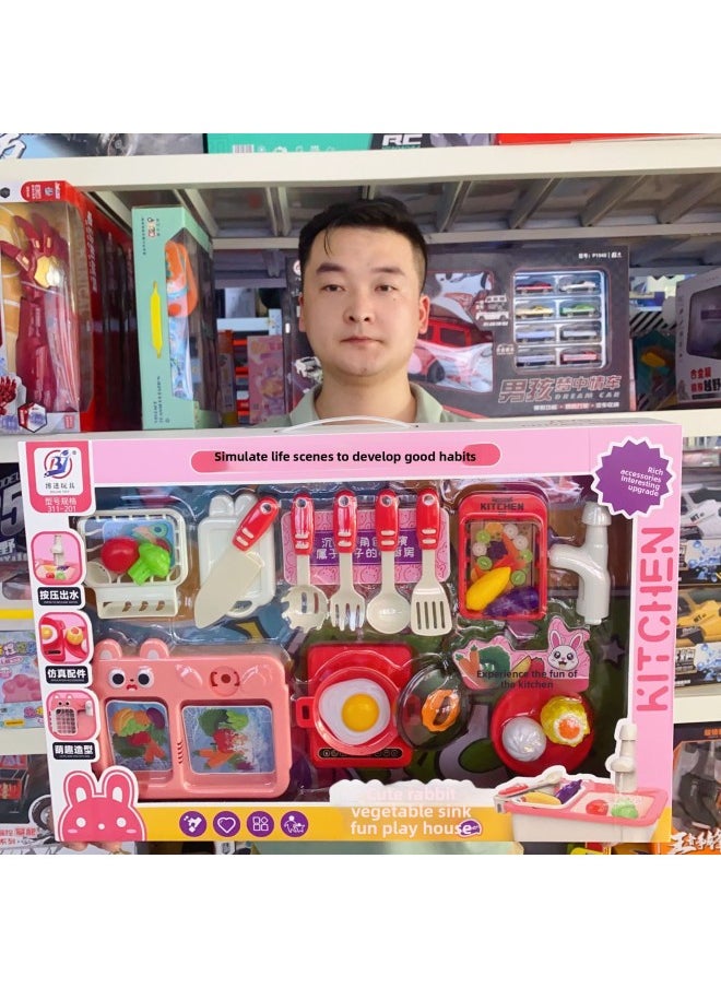 19.9 Yuan Gift Box Special Sale A Variety Of Play House Kitchen Medical Tools Dolls Racing Archeological Blind Box Building Blocks Gift Toys-Color:Fun Play House Adorable Rabbit Dish Washing Table Pink (when Out Of Stock, Blue And Pink Are Randomly Distributed)  - Image 1