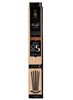 Ansaam Incenses Egyptian Musk, Andalusian Arabesque Oud 5 Hour Burn Time by Nilevibes, Incense Sticks Produce a Wonderful Musk Scent, Used in Yoga Meditation, Therapeutic Aromatherapy for Meditation - Pack of 5 (Egyptian Oud)  - Image 2