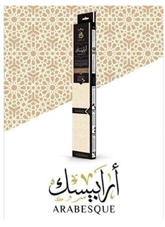 Ansaam Incenses Egyptian Musk, Andalusian Arabesque Oud 5 Hour Burn Time by Nilevibes, Incense Sticks Produce a Wonderful Musk Scent, Used in Yoga Meditation, Therapeutic Aromatherapy for Meditation - Pack of 5 (Egyptian Oud)  - Image 3