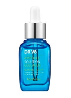 Farm Stay DR-V8 Collagen Ampoule Solution 30ml  - Image 3