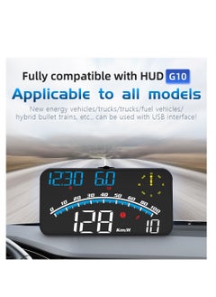 GULFLINK GULFLINK Head up Display GPS Vehicle speed Meter G10-Blue  - Image 2
