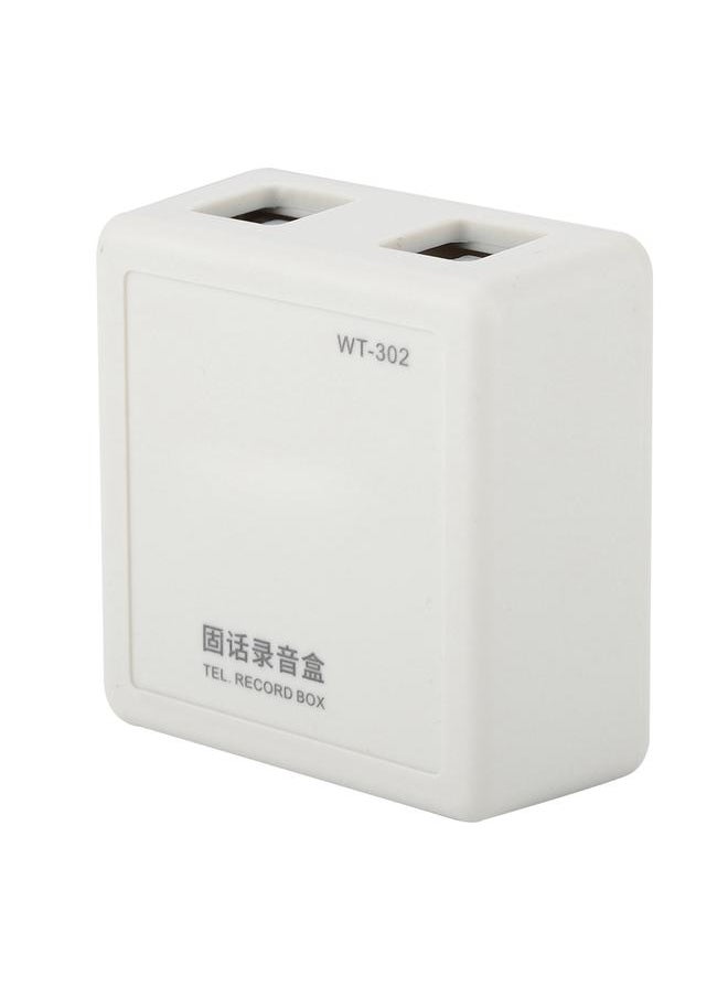 Thoraya - Telephone Call Recorder Voice Logger Automatic Telephone Calls Recording Device - Image 1