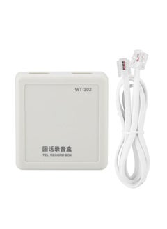 Telephone Call Recorder Voice Logger Automatic Telephone Calls Recording Device