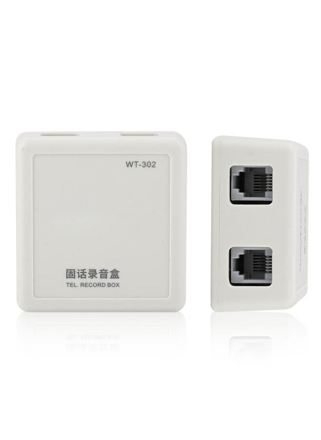 Thoraya - Telephone Call Recorder Voice Logger Automatic Telephone Calls Recording Device - Image 1