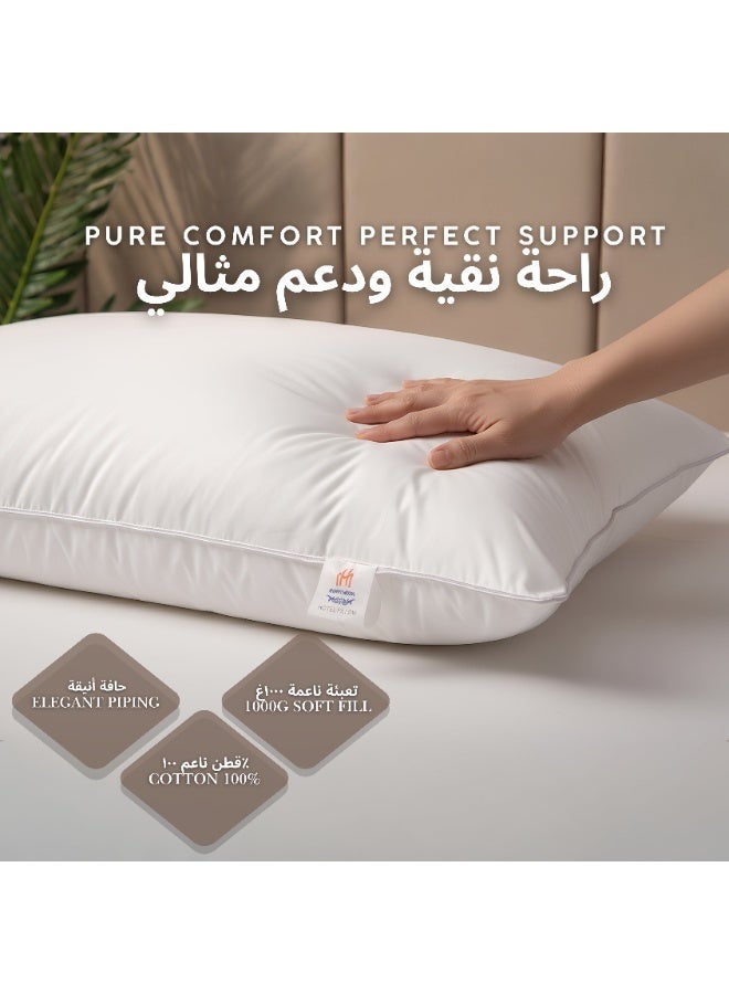 HAPPYMOON 1-Piece Hotel Single pipping Pillow King Size 50x75 cm (1000 gm) – Soft Anti-Allergy Bed Pillow with Brushed Microfiber Cover, Fluffy & Supportive White Sleeping Pillow for Ultimate Comfort - Image 4