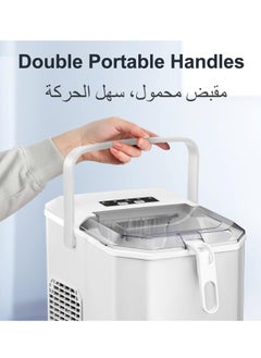 نيوب آلة الجليد المحمولة، صانع الجليد الأوتوماتيكي المنزلي الصغير، آلة صنع الجليد مع وظيفة التنظيف الذاتي، تشمل السلة والملعقة  - Image 2