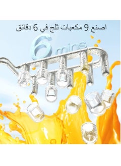 نيوب آلة الجليد المحمولة، صانع الجليد الأوتوماتيكي المنزلي الصغير، آلة صنع الجليد مع وظيفة التنظيف الذاتي، تشمل السلة والملعقة  - Image 5