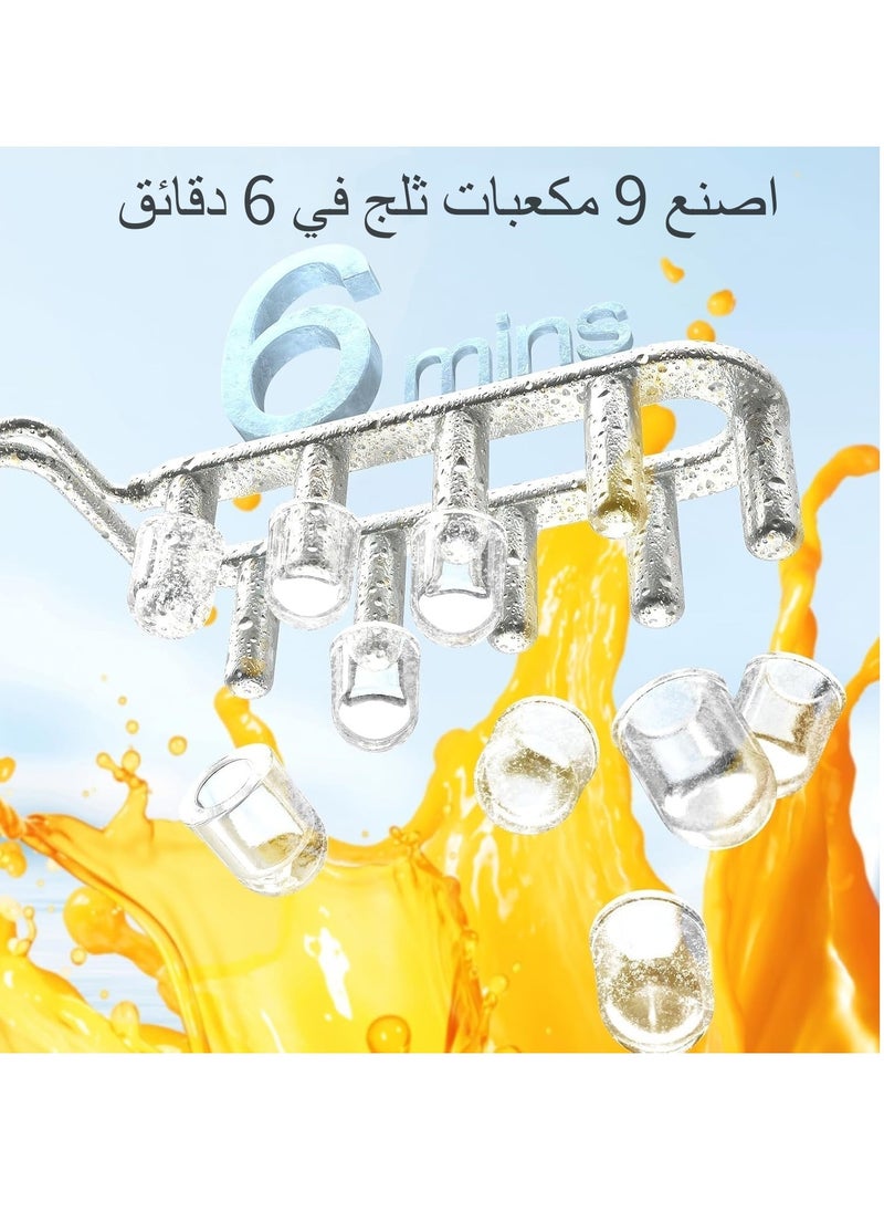 نيوب آلة الجليد المحمولة، صانع الجليد الأوتوماتيكي المنزلي الصغير، آلة صنع الجليد مع وظيفة التنظيف الذاتي، تشمل السلة والملعقة  - Image 5