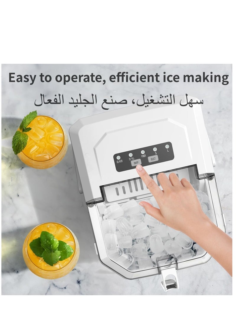 NIUB - Portable Ice Machine, Small Household Automatic Ice Maker, Ice Making Machine with Self-Cleaning Function, Includes Basket and Scoop White - Image 1