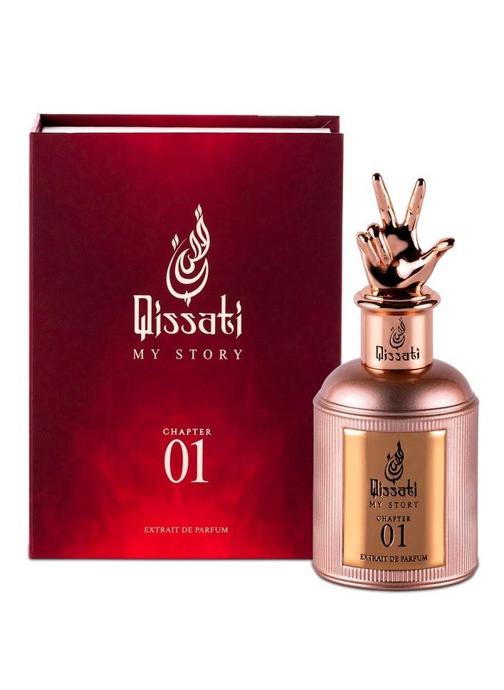     شارك مع صديق قصتي عطر قصتي قصتي الفصل 01 للجنسين أو دو برفيوم 100 مل  - Image 2