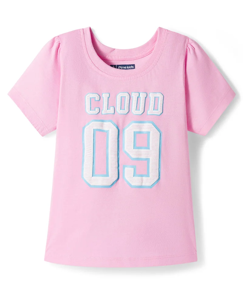 Pine Kids Pine Kids Cotton Knit Half Sleeves Night Suit With Text Print - Pink & Light Blue