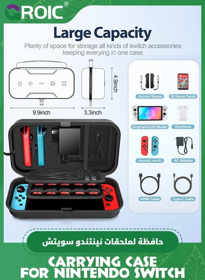 GROIC Black Switch OLED Carrying Case Compatible with Nintendo Switch/OLED Model, Portable Travel Carry Fit for Joy-Con and Adapter, Hard Shell Protective Pouch  - Image 3