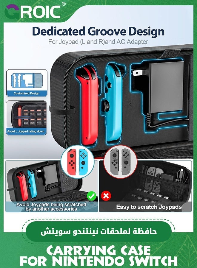 GROIC Black Switch OLED Carrying Case Compatible with Nintendo Switch/OLED Model, Portable Travel Carry Fit for Joy-Con and Adapter, Hard Shell Protective Pouch  - Image 2