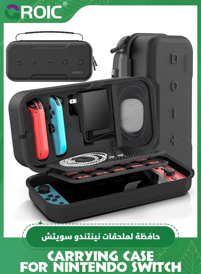 GROIC Black Switch OLED Carrying Case Compatible with Nintendo Switch/OLED Model, Portable Travel Carry Fit for Joy-Con and Adapter, Hard Shell Protective Pouch  - Image 1