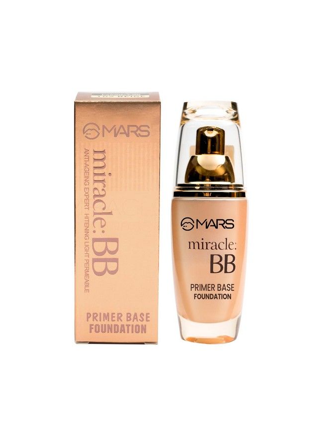 Mars ميركل بي بي برايمر قاعدة أساس (بيج 102 60 مل) - Image 4