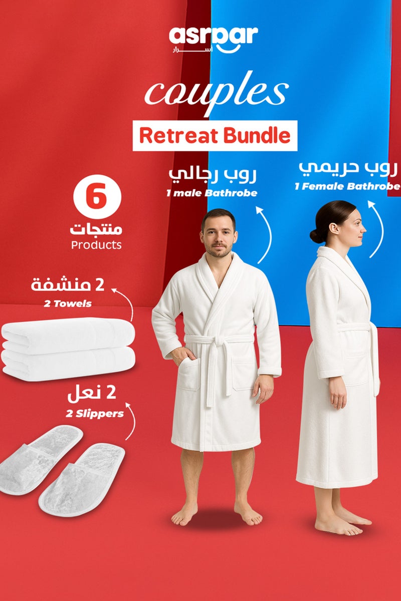 Asraar Couple Retreat Bundle 6-Piece Set – Includes 1 Male Bathrobe L, 1 Female Bathrobe L, 2 Luxurious Slippers, and 2 Premium Towels 50 x 80cm 250g – Perfect for Relaxation – High-Quality Fabric for Spa-Like Experience at Home – Ideal for Couples - Image 1