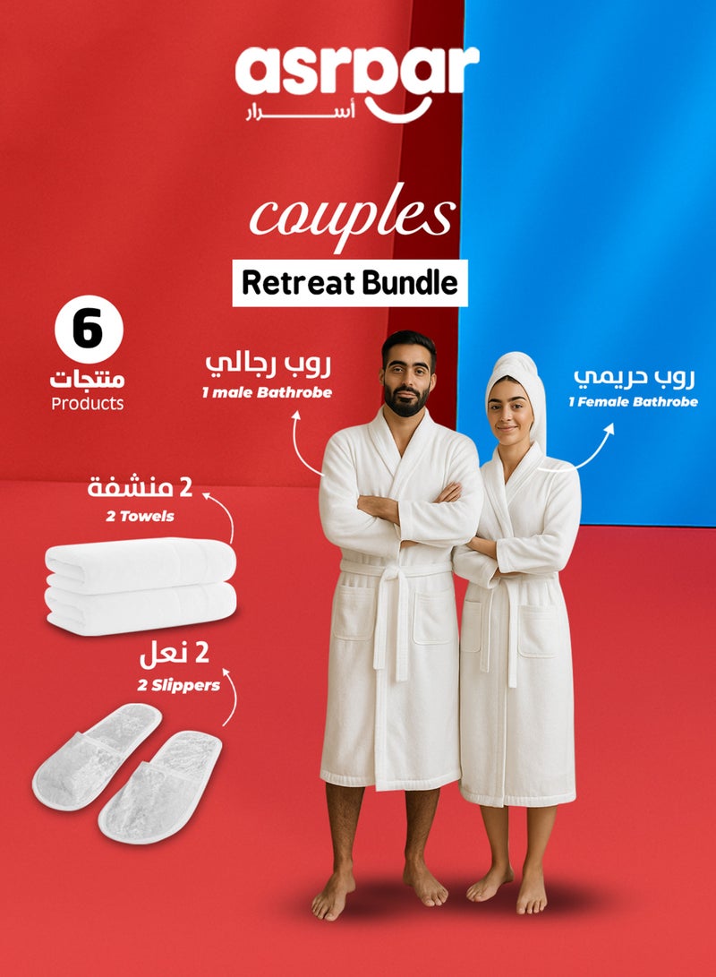 أسرار طقم استراحة الأزواج مكون من 6 قطع - يشمل 1 رداء حمام للذكور بمقاس L، 1 رداء حمام للإناث بمقاس L، 2 حذاء فاخر، و2 منشفة فاخرة بحجم 50 × 80 سم و250 جرام - مثالي للاسترخاء - قماش عالي الجودة لتجربة شبيهة بالسبا في المنزل - مثالي للأزواج - Image 1