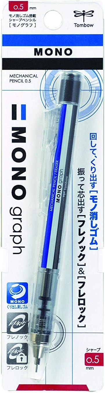 Tombow Tombow Mechanical Pencil MONO Graph Original MONO Stripe 05mm SHMG - Image 1
