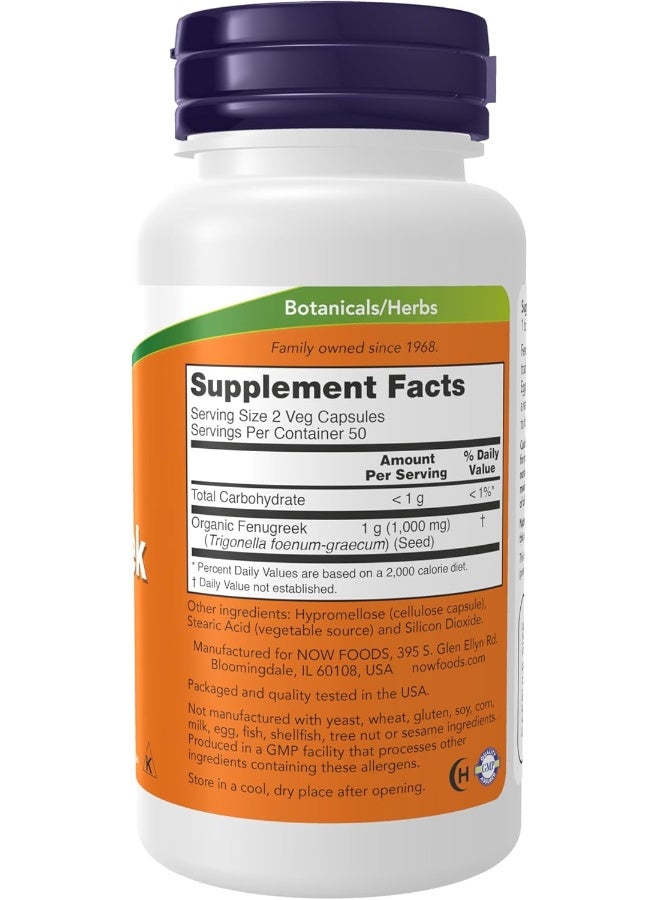 Now Foods Fenugreek 500 Mg 100 Capsules - Image 2
