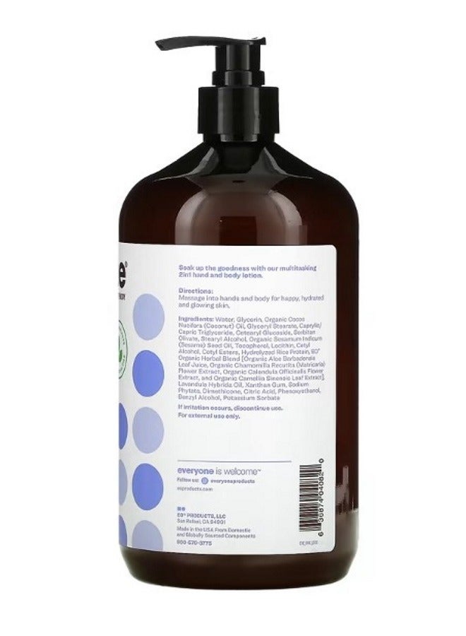 Everyone Nourishing Lotion Lavender  Aloe 32 fl oz 946 ml - Image 2