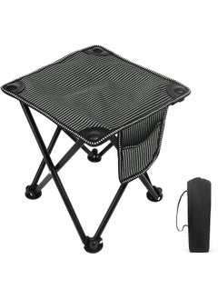 Hihonor Camping Stool, Portable Folding Small Chair, Camp Stool for Camping Fishing Hiking Gardening and Beach, Camping Seat with Carry Bag , Grey  - Image 1