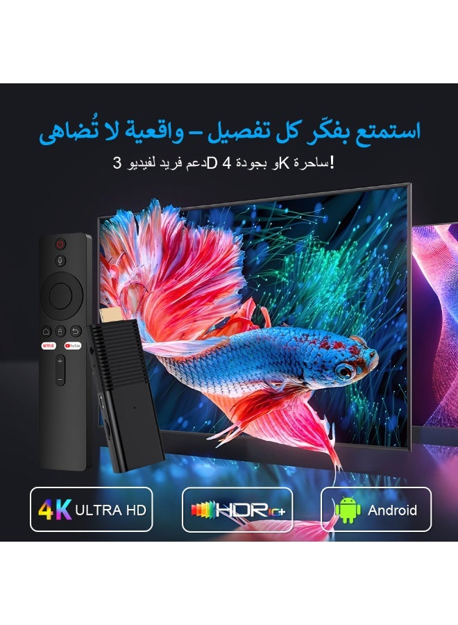 جهاز أندرويد تي في ستيك 4K فائق الوضوح، ذاكرة وصول عشوائي (RAM) سعة 2 جيجابايت، وذاكرة قراءة فقط (ROM) سعة 16 جيجابايت، ومعالج رباعي النواة H313، ودقة 1080 بكسل، وسرعة 2.4 جيجاهرتز، وواي فاي، وبلوتوث 5.0، وتقنية HDR10، مع جهاز تحكم صوتي بتقنية بلوتوث، ومشغل وسائط قابل للتوصيل والتشغيل. - Image 5