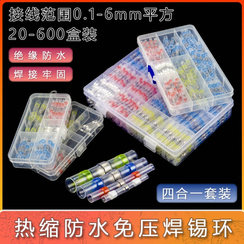 SST Series Heat Shrinkable Waterproof Pressure-Free Solder Ring Shielded Wire Protection Connector Middle Tube Welding Terminal  Box - Image 2