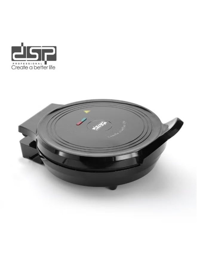 DSP KC1334 Electric Pizza Maker 1400W – Fast and Even Cooking - Image 3