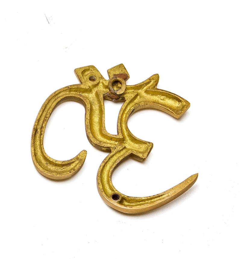 ESPLANADE Brass OM Wall Hanging Sculpture | Vastu Fengshui Goodluck, Auspicious, Religious symbols | Pooja Idols | Home Decor -Golden (golden) (4" Inches) - Image 4