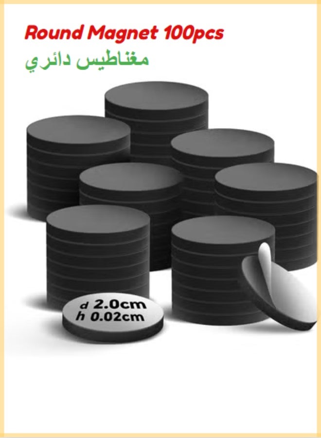 100 Round Magnets with Adhesive Backing Flexible Self Adhesive Magnets for Crafts Small Sticky Magnetic Dots for Hanging Light Objects DIY School Office Home - Image 1