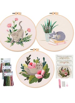 Cat Embroidery Kit, Adult Embroidery Kit, DIY Adult Beginner Cross Stitch Kits Set of 3 Patterns, with 3 Sets of Threads, Needles and Instruction Manual