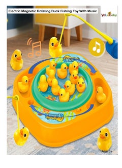 15pcs Electric Rotating Fishing Toy Magnetic Little Yellow Duck Hooking Playing Set With Music Sound  Educational and Fun Gift for Boys Girls Unisex Aged 3 and Above