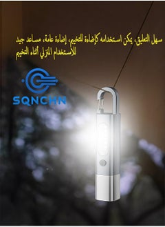 إس كيو إن سي إتش إن مصباح الليزر الأبيض الفائق القوة المقاوم للماء مع تكبير قابل للتعديل وأربعة أوضاع إضاءة: الضوء القوي، الضوء الضعيف، الوميض، وضوء COB القوي مع تأثير ضوء قوي مناسب للتخييم وركوب الدراجات  - Image 2