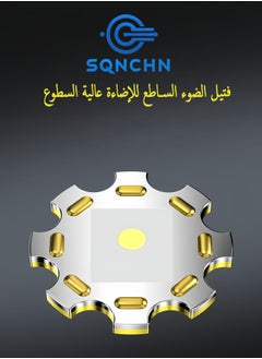 إس كيو إن سي إتش إن مصباح الليزر الأبيض الفائق القوة المقاوم للماء مع تكبير قابل للتعديل وأربعة أوضاع إضاءة: الضوء القوي، الضوء الضعيف، الوميض، وضوء COB القوي مع تأثير ضوء قوي مناسب للتخييم وركوب الدراجات  - Image 3