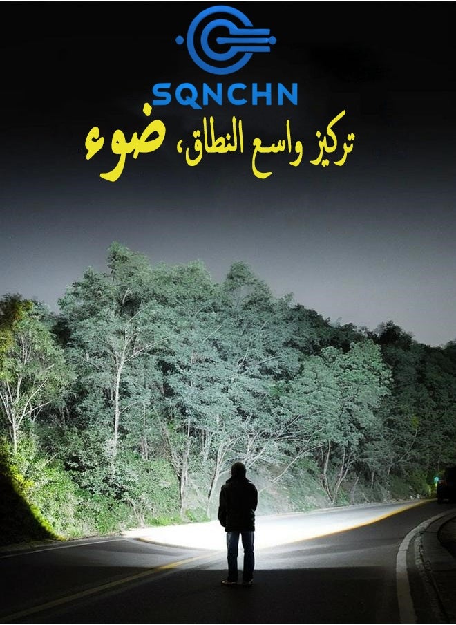 إس كيو إن سي إتش إن مصباح الليزر الأبيض الفائق القوة المقاوم للماء مع تكبير قابل للتعديل وأربعة أوضاع إضاءة: الضوء القوي، الضوء الضعيف، الوميض، وضوء COB القوي مع تأثير ضوء قوي مناسب للتخييم وركوب الدراجات  - Image 4