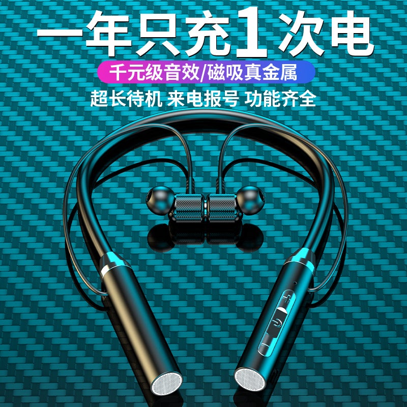 Popular Hanging Neck Bluetooth Headset Wireless Sports Ultra-Long Standby Heavy Bass Bluetooth Earbuds Factory Ready Stock - Image 3