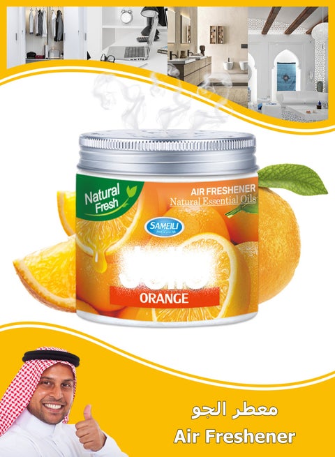 Air Freshener - Orange - Gel Scent Freshener - Odor Eliminator - Solid Wood Block Aromatherapy - Contains Essential Oil Ingredients - Scent Freshener - For Closet, Bathroom, Car, Living Room, Office, Pet Area - 220g