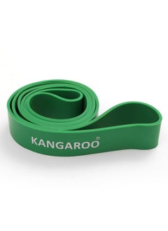 KANGAROO Resistance Training Rubber band Rope package Bundle  - Image 3