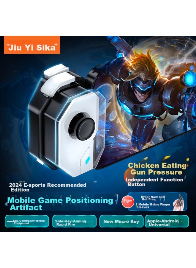 ISKA Yisika Mobile Game Controller, Pubg Assistant, Peace Elite Automatic Gun Press, Honor Of Kings, Honor Of Kings, Dnf, Naraka： Bladepoint Combo, Suitable For Android And Apple, H18 - Image 1