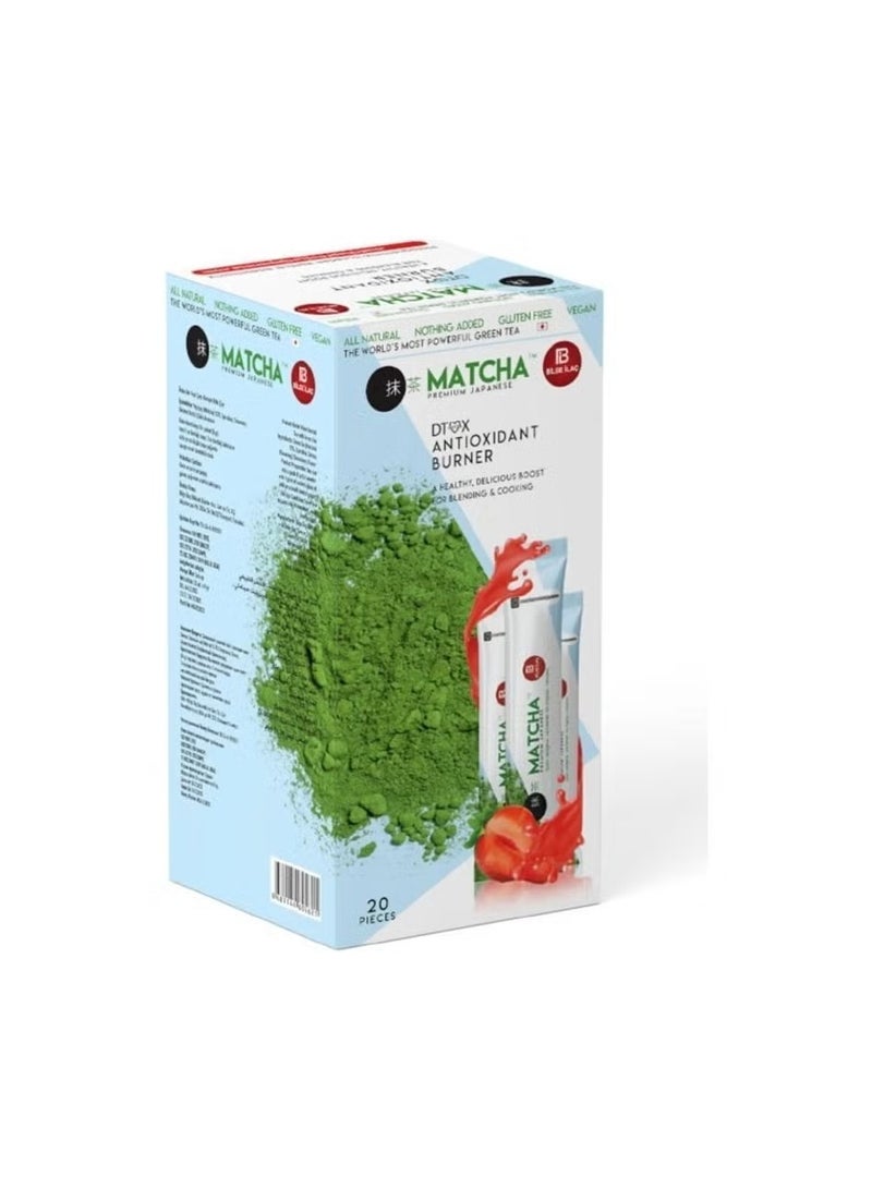ماتشا - مشروب فاخر لإزالة السموم ومضاد للأكسدة بنكهة الفراولة