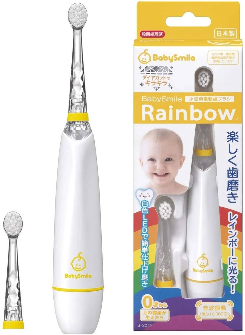 BabySmile BabySmile Kids Sonic Electric Toothbrush for Ages 0-12 Years Made in Japan with Rainbow LED and Smart Timer 2 Stage Baby and Toddler Toothbrush with 2 Ultra Soft Brush Heads  - Image 1