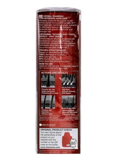 Bioxsine B'IOTA Laboratories Ltd Bioxsine Forte Herbal Shampoo For Intensive Hair Loss 300M  - Image 2
