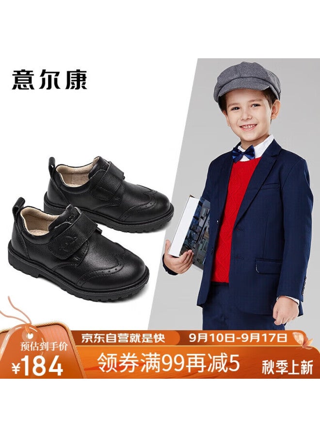 YEARCON Yierkang Children's Leather Shoes For Boys, Summer Black Top-grain Leather Student Shoes, Boys' Performance Shoes, Black, Size 37 - Image 1