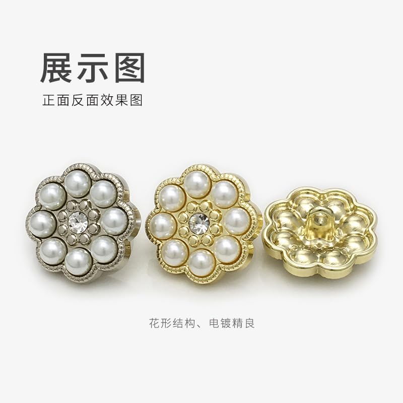 Metal Buttons, 15-22MM 20 PCS Gold/Silver Pearl Flower Buttons Coat Pearl Buttons for Sewing - Image 4