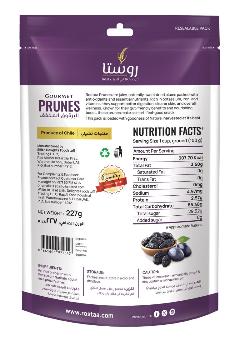 Rostaa Prunes 227g – Naturally Dried Prunes for Digestive Health & Snack - Image 2