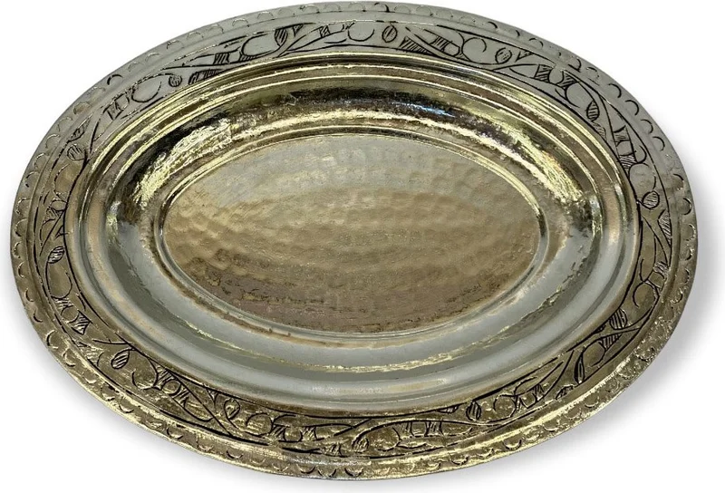 افمير 25 cm Embroidered Copper Boat Plate
